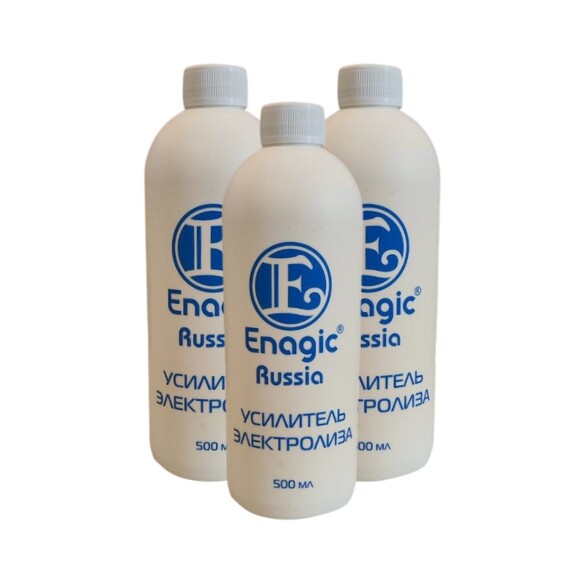 Фирменный усилитель электролиза фирменный усилитель электролиза купить цена_+7 (926) 565-3661_www.voda4life.com